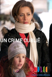 Забытое преступление