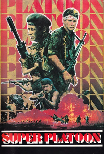 Super Platoon