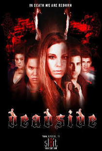 Грань