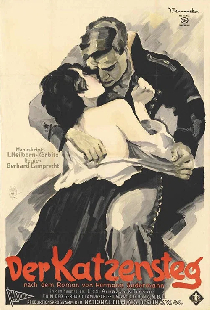 Кошачья тропа