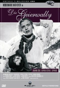 Гайервалли