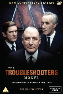 The Troubleshooters