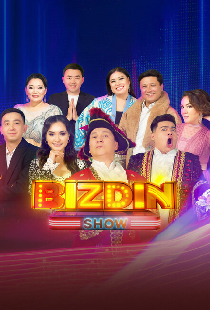 BIZDIŃ SHOW