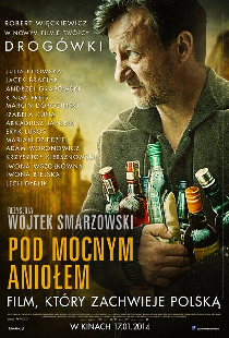 Песни пьющих