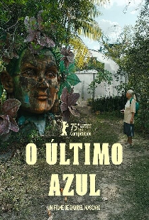 Голубая тропа
