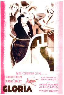 Глория