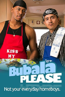 Bubala Please