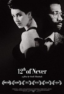 12th of Never