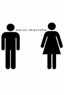 Narci-Masicho