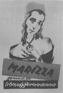 Марица