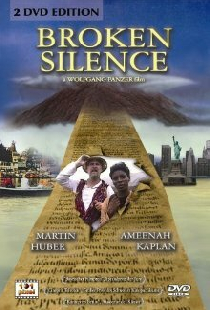 Робинзон