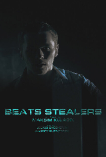 Beats Stealers