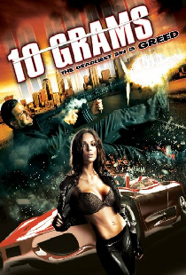 10 Grams