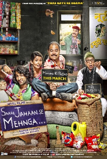 Saare Jahaan Se Mehnga