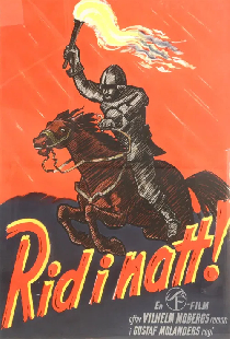 Ночное путешествие