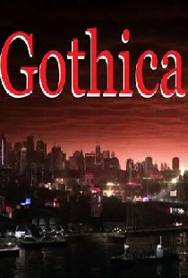 Готика