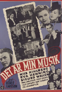 Это моя музыка