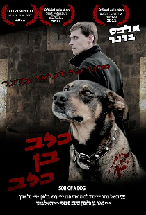 Son of a Dog