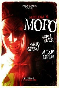 Мофо
