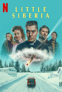 Маленькая Сибирь