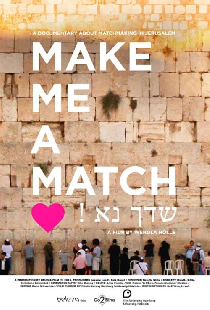 Make Me a Match