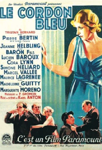 Голубая лента