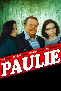 Поли
