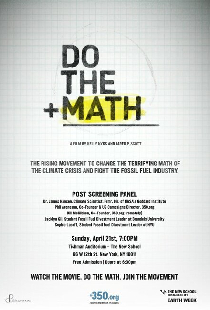 Do the Math