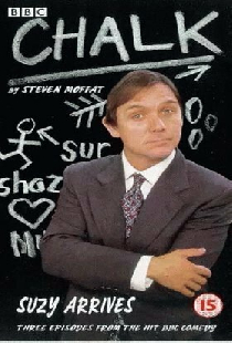 Мел