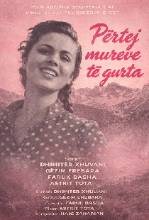 Përtej mureve të gurta