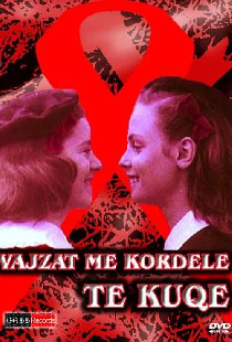 Vajzat me kordele të kuqe