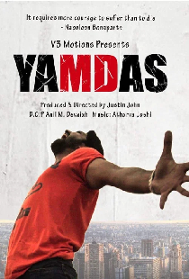 Yamdas