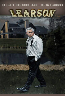 Лирсан