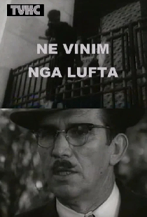 Ne vinim nga lufta
