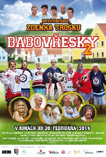 Бабовжески 2