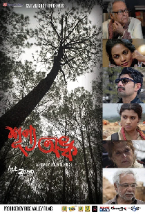 শূণ্য অঙ্ক