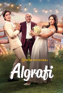 Algrafi