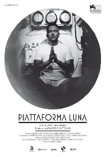 Платформа Луна