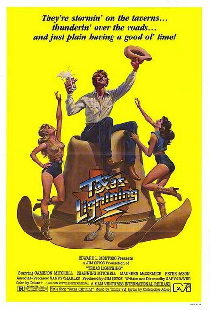 Техасская молния
