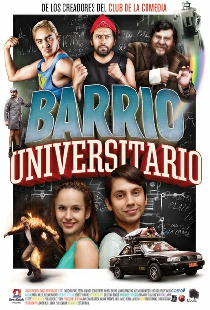 Университетский квартал