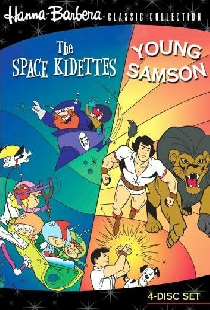The Space Kidettes
