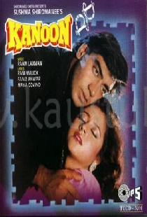 Kanoon