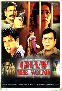 Ghaav