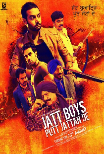 Jatt Boys Putt Jattan De