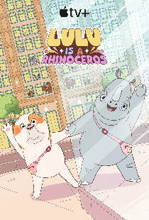 Lulu Is a Rhinoceros