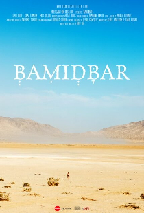 Bamidbar
