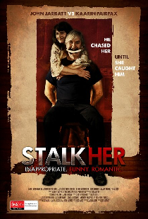 СталкХер