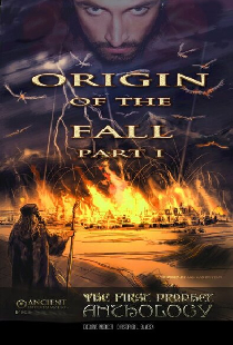Origin of the Fall