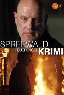 Spreewaldkrimi - Feuerengel