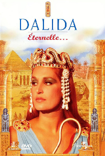 Далида